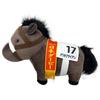 Thoroughbred Collection Big Plush Toy H35 X W45 (Narita Brian)