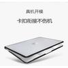 MacBook Pro 14-inch Protective Case With Soft TPU Bumper Hard PC Back Cover - Slim Shockproof Shell M5 Chip Laptops
