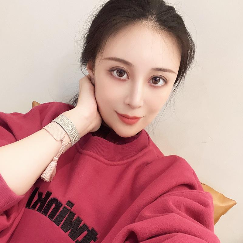 Bohemian Embroidered Letter Tassel Bracelet for Men & Women