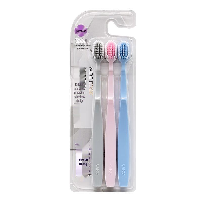 

Shuke Wide Head Soft Bristle Toothbrush 3-Pack