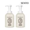 SENTO Deep Perfume Foaming Hand Wash Lemon Verbena Scent 510ml 2 Pieces