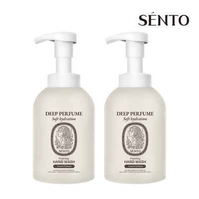 SENTO Tiefes Parfüm Schaumende Handseife Zitronenverbene Duft 510ml 2 Stück