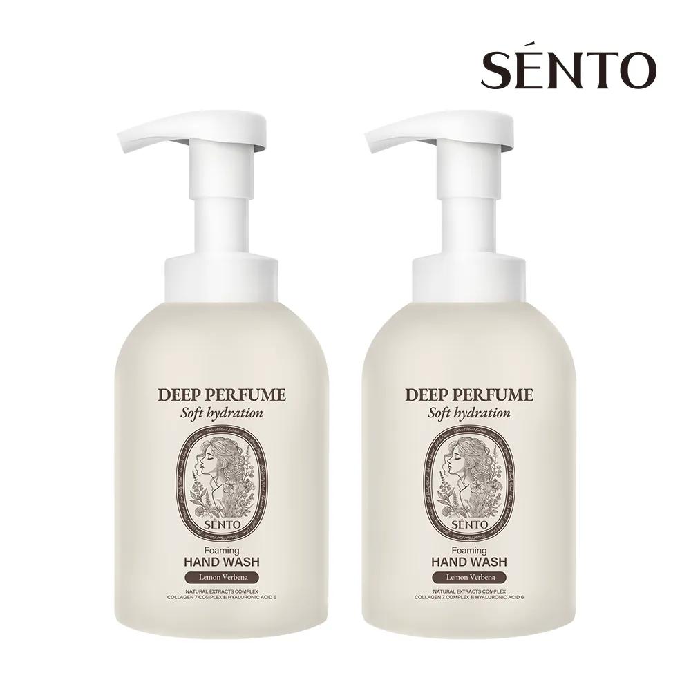 

SENTO Deep Perfume Foaming Hand Wash Lemon Verbena Scent 510ml 2 Pieces