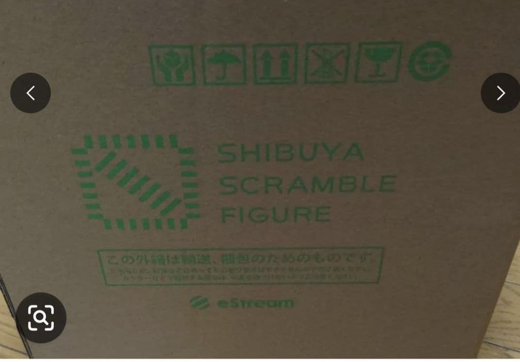 [USED] Shibuya Scramble Figure Seishun Buta Yarou Makinohara Shoko Enoshima Ver.