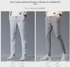 Men's Quick-Dry Elastic Soft Slim-fit Breathable Casual Pants - 2023 Trendy Sportswear