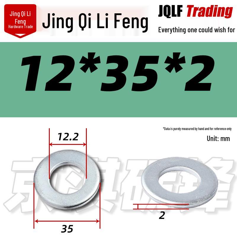 4.8 Grade Galvanized Flat Washer, M3-M14, Thickened Iron Gasket