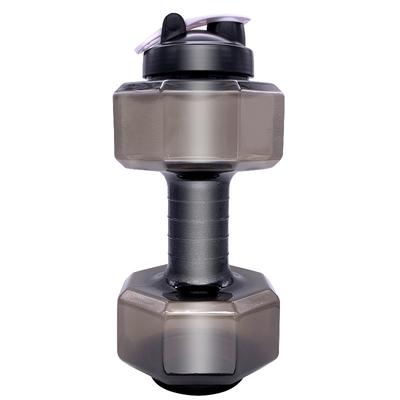 500/1500/2600ml PET športová fľaša na vodu v tvare činky, kanvica, vonkajšia, vnútorná, fitness, cyklistická, fľaša na vodu, nápoje, príslušenstvo