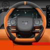 New Car Steering Wheel Trim for Rox Adams 2026 Steering Wheel Decoration Frame Automotive Interior Accessories JISHI Polestone