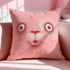 Cartoon U-Usavich Cushion Cover Breathable Linen Pillowcase Summer Odorless Eco-Friendly Invisible Zipper Washable