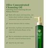 DHC Olive Concentrate Cleansing Oil Does Not Clog Pores Residue-Free Dry Skin Mature