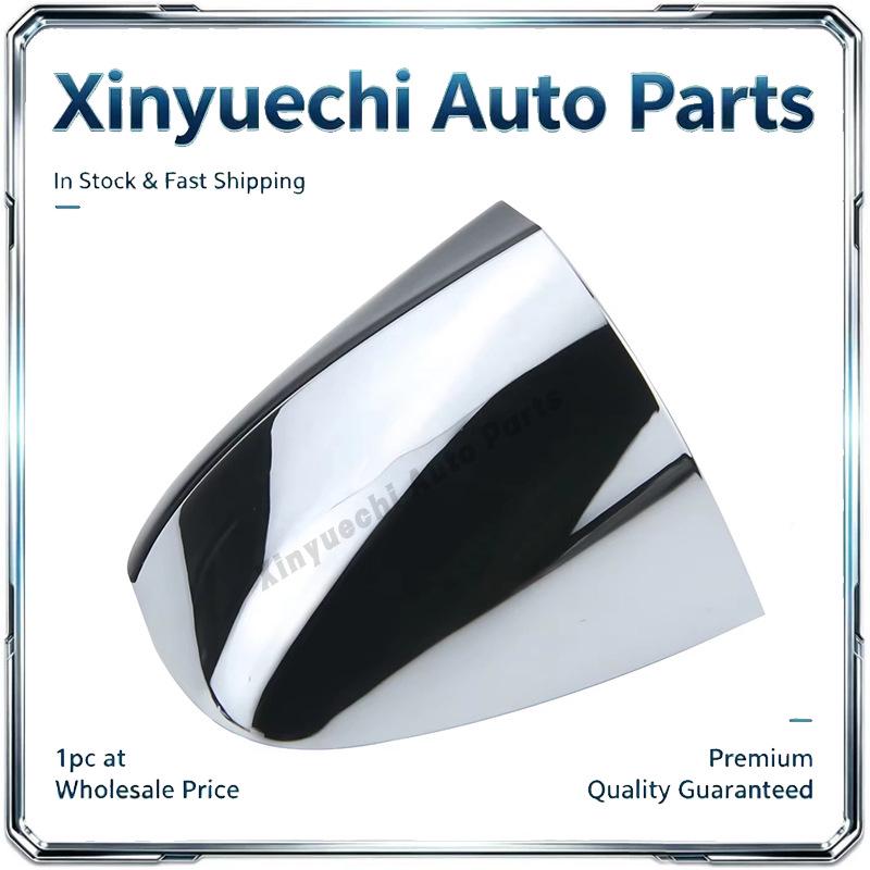 Mercedes W205/W213/W222 Exterior Door Handle Cover 0997661700