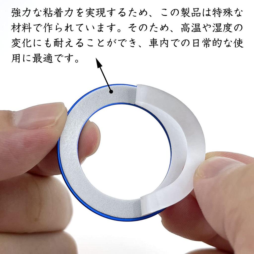 Applicable Suzuki Escudo Crosby Swift sx4 Jimny Alto Works Hustler Wagon r Aluminum Alloy Engine Start Ring (Blue)