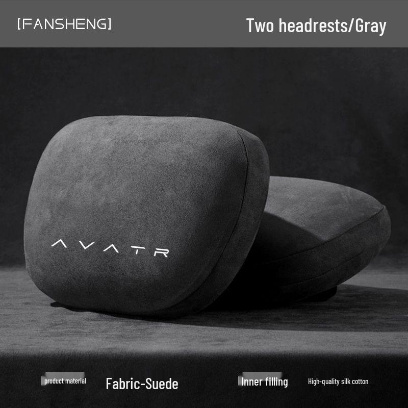 Avatar 11 Car Seat Neck & Lumbar Support Pillow Set - Headrest and Interior Protection
