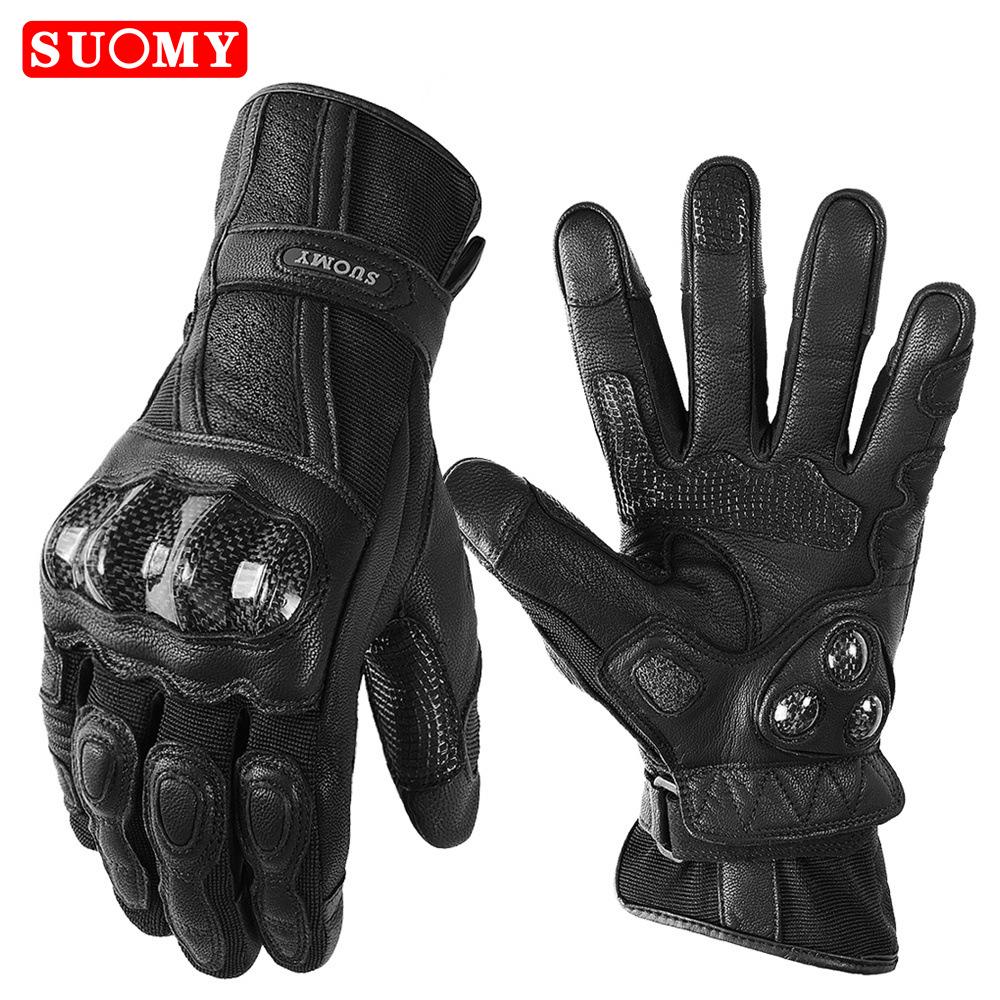 

Unisex Full-Finger Motorcycle Racing Gloves - Warm, Protective, Breathable, All-Season Riding Gear Large чёрный