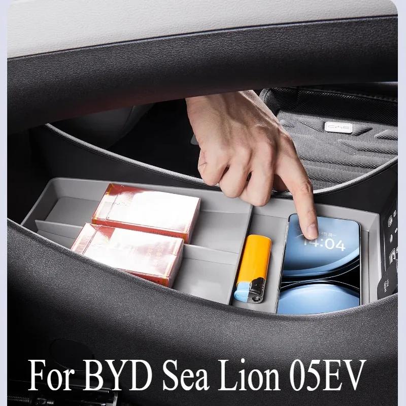 Central Control Lower Storage For BYD Sea Lion 05EV Finishing Storage Box Interior Modification Supplies Interior Accessories