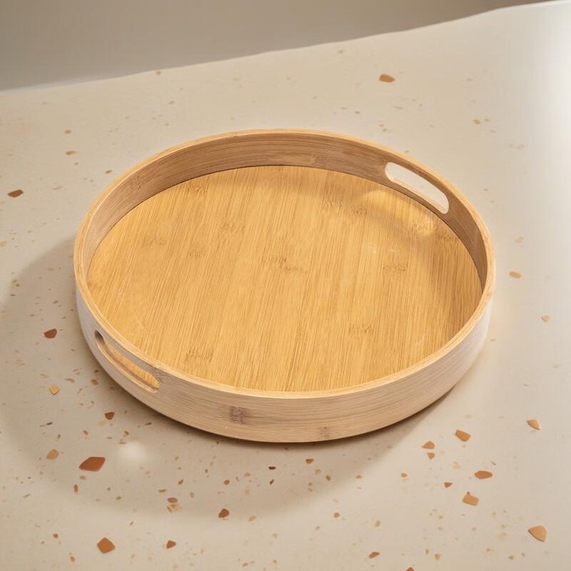 Qinkai Bamboo Tea Tray with Handle