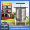 Stainless Steel Small Household Honey Wax Press & Juicer.