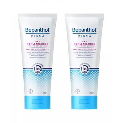 Bepanthol Derma Replenishing Daily Body Lotion 200ml X 2