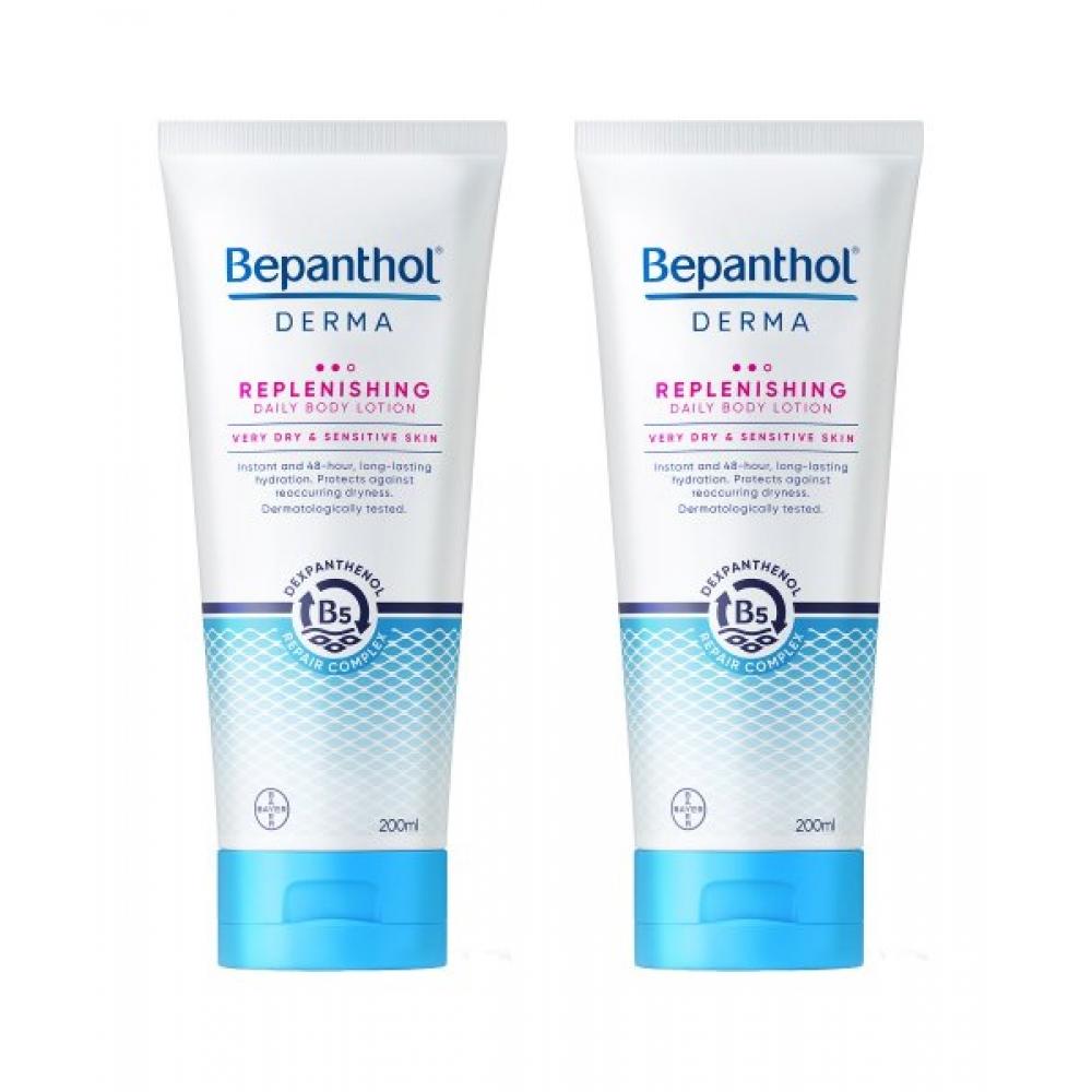 

Bepanthol Derma Replenishing Daily Body Lotion 200ml X 2 none