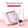 Fubolai Smart Temperature Display Thermos & Sun Umbrella Set