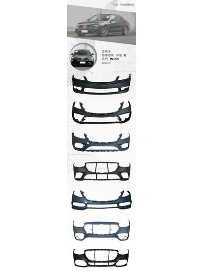 Lei Shuo Carbon Fiber Front Bumper for Mercedes-Benz S-Class W221 (Maybach/S65/S63/S450 Style)