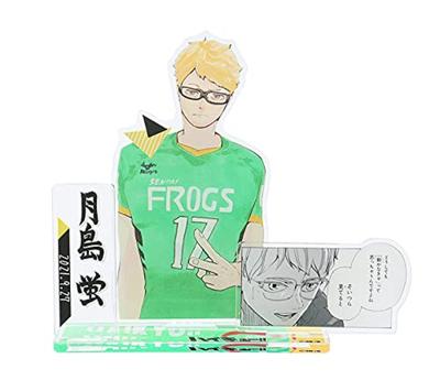 Haikyu Berühmte Szene Diorama Figur Tsukishima Hotaru 2021 Karasuno Geburtstag Birthday Jump Shop Acryl Figur Axta Acryl Stand Original Ware