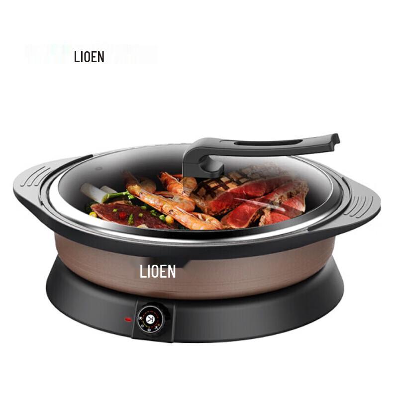 Liven Multi-functional Electric Skillet & Hot Pot CN plug (adapter included)