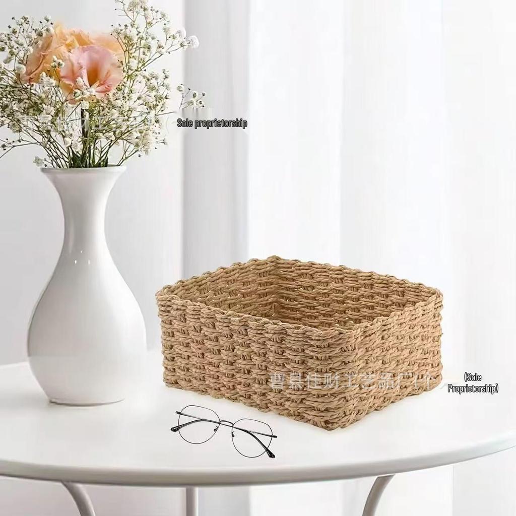Handmade 4-Piece Woven Storage Basket Set - Modern, Simple Design for Desktop Organization