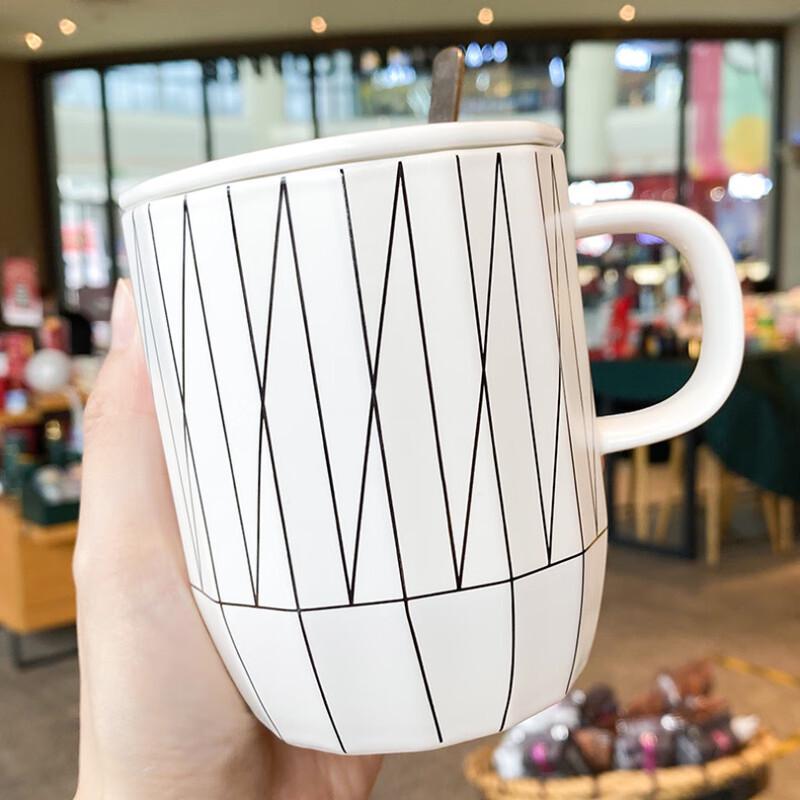 Qitai Ceramic Coffee Mug with Lid and Spoon