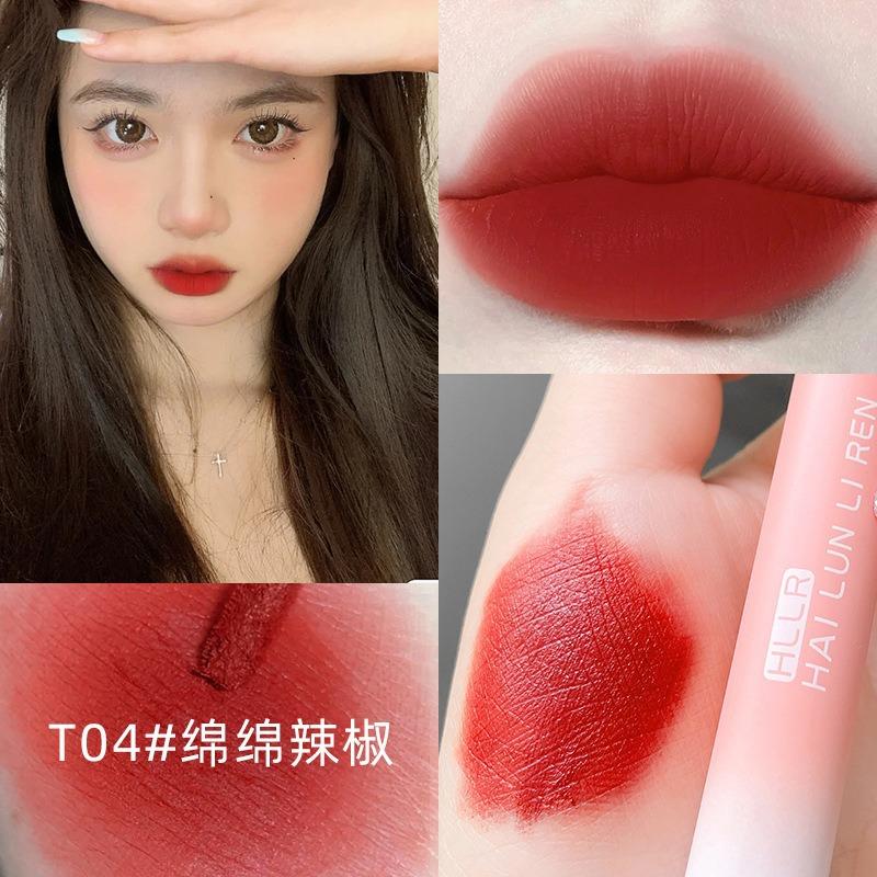 Matte Velvet Lip Glaze Student Brightening Versatile Lipstick Cosmetic