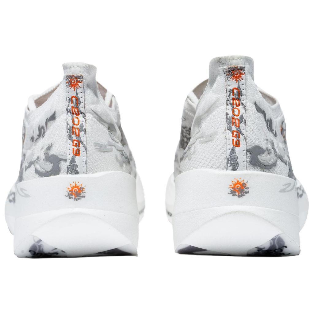 Anta C202 G9 Break Through The Clouds Comfortable Fashion Slip-Resistant Durable Low-Top Racing Running Shoes Men Running Shoes White 112535573-2