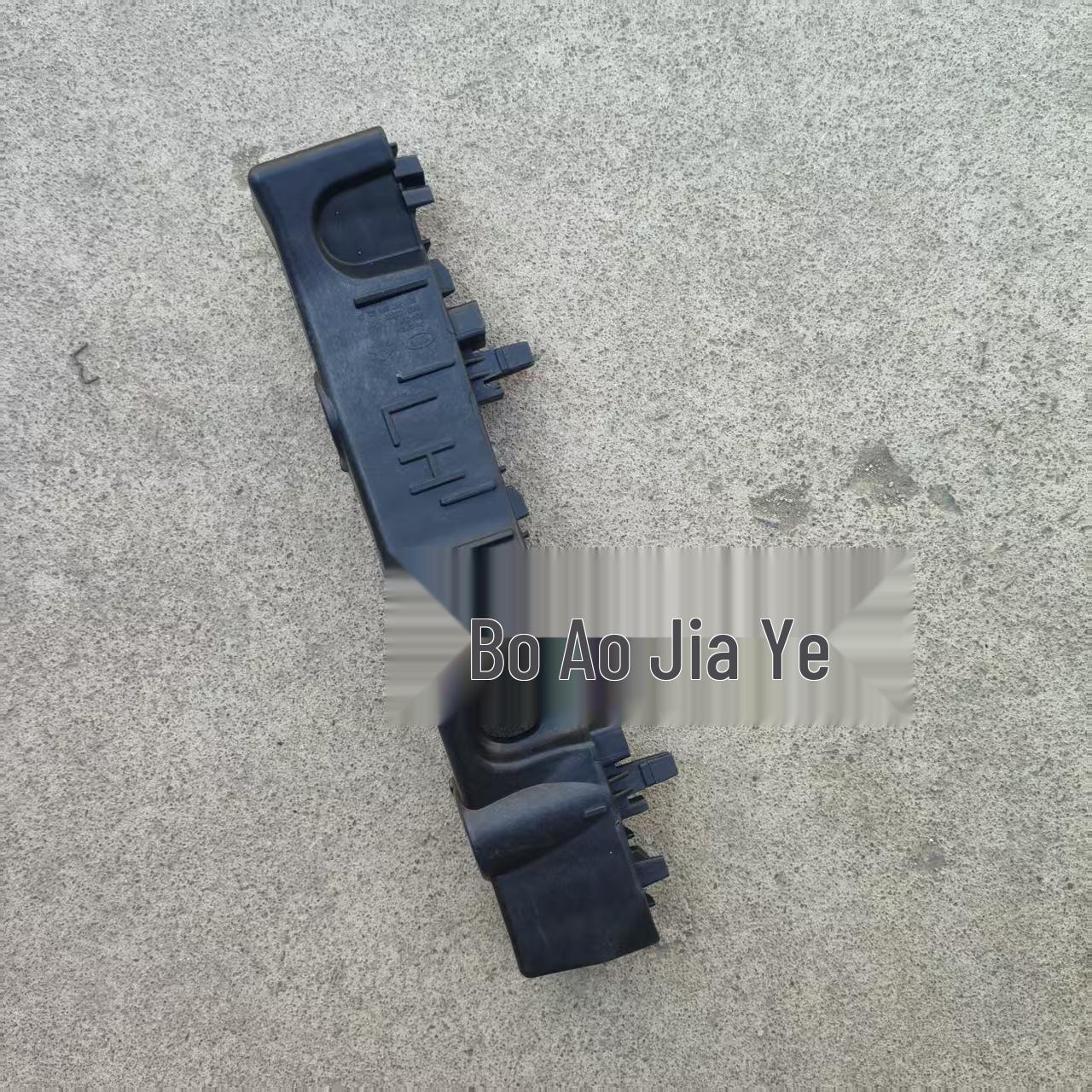 

86552-Q8000: Right Side Bracket for 2019 Kia K3 Front Bumper (Replaces 86551-Q8000)