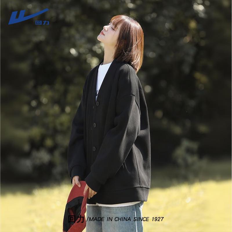 Warrior Women's 2025 Autumn V-Neck Cardigan Hoodie