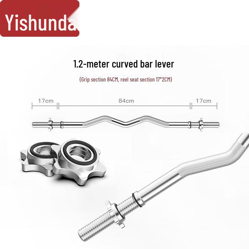 Yishunda Threaded Barbell Olympic Bar
