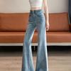 Women's Light Tencel Micro-Flare High-Waisted Cropped Jeans, Summer 2026 Slim Bell Bottoms