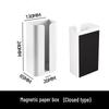 Magnetic Wall-Mounted Punch-Free Tissue and Napkin Holder