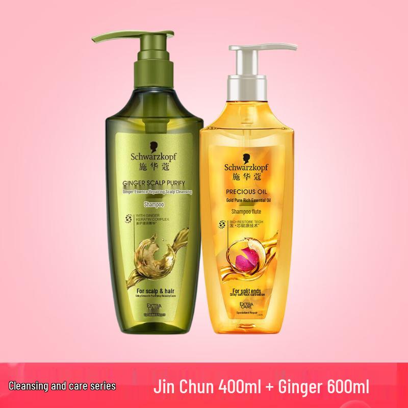 Schwarzkopf Gold Pure & Ginger Essence Shampoo Duo