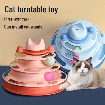 Four-Layer Track Cat Turntable: Self-Play Puzzle Toy for Cats