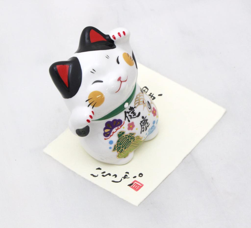 Wafuku Maneki-neko (Health)