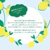 Face Mask Pack Lululun Setouchi Lululun (lemon scent) 7 pieces x 5 bags