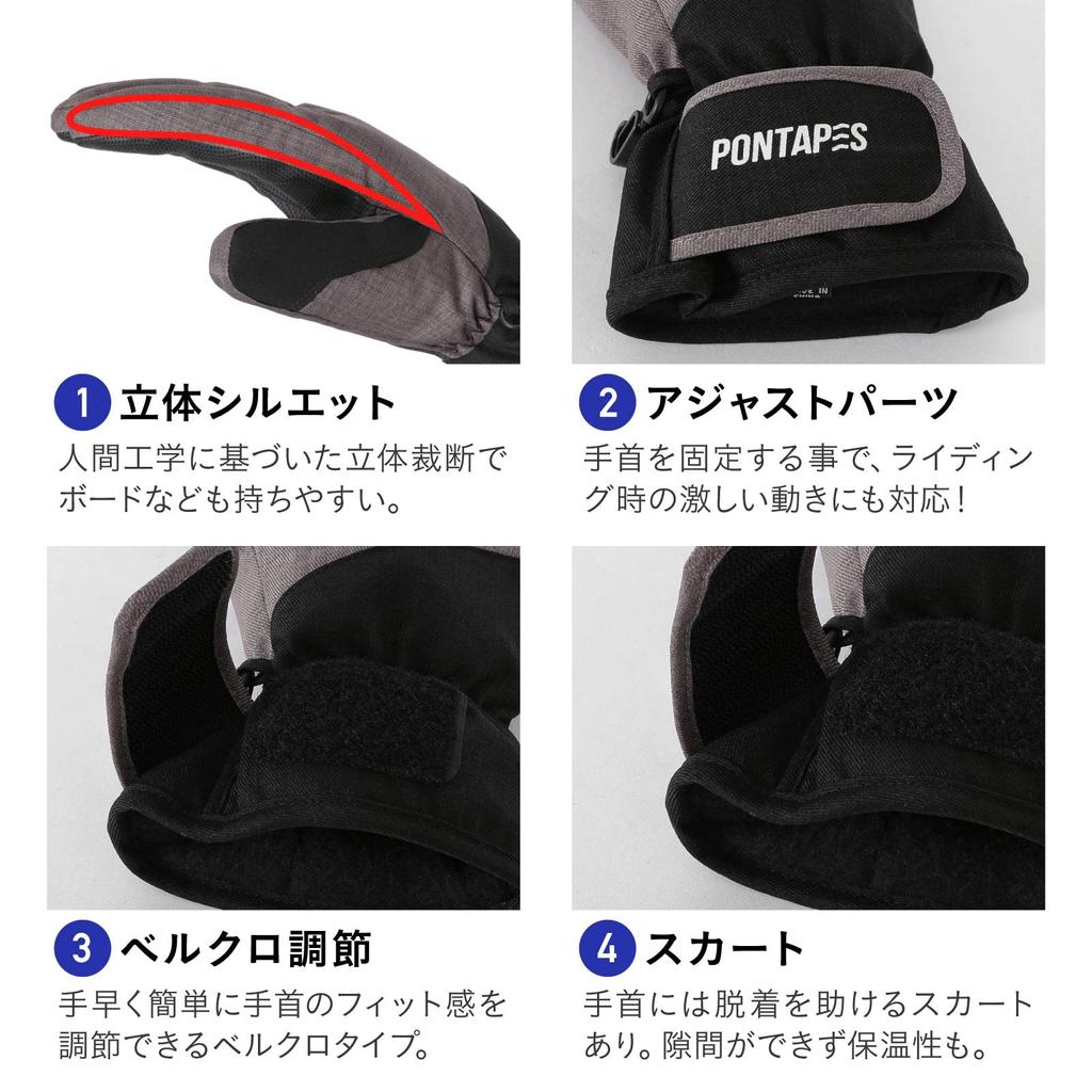 PONTAPES Snowboard Gloves for Men and 8 Made In Sizes Water Resistant To XL Snow Snow Snowboarding Skiing Gloves Women, Colors, Film-Insulated, Japan,