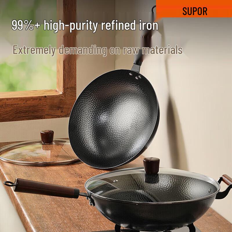Supor 32cm Hammered Fine Iron Wok