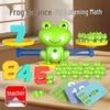 Frog Digital Balance Scale Toy for Kids – Educational Tool for Math and Logic Training