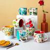 Jingxun Large Capacity Floral Ceramic Mug