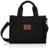Lee Tote Mesh Thick Cotton Mini Shoulder Bag with Mesh Lunch Perfect for and Product Black 2-Way Bag, II, Canvas, Small, Tote, 2-Way Handles, Bag,