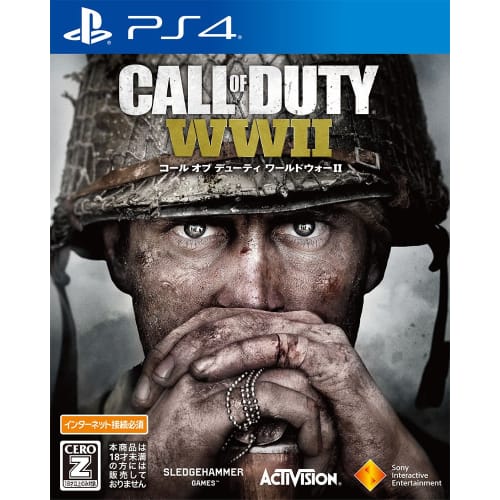 [ps4] Call of Duty World War Ii [cero Rating "z"]