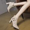 French exquisite denim high-heeled light-mouth boots 's trend versatile high-heeled velvet short boots are popular