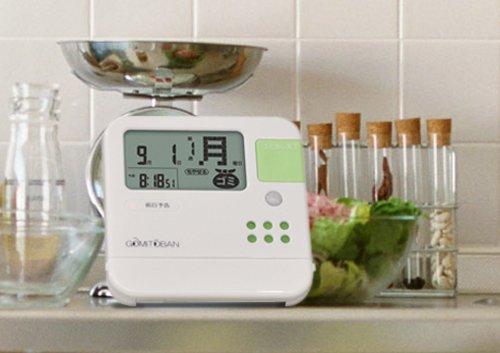 Doretec Garbage Disposal Bancho White C-300