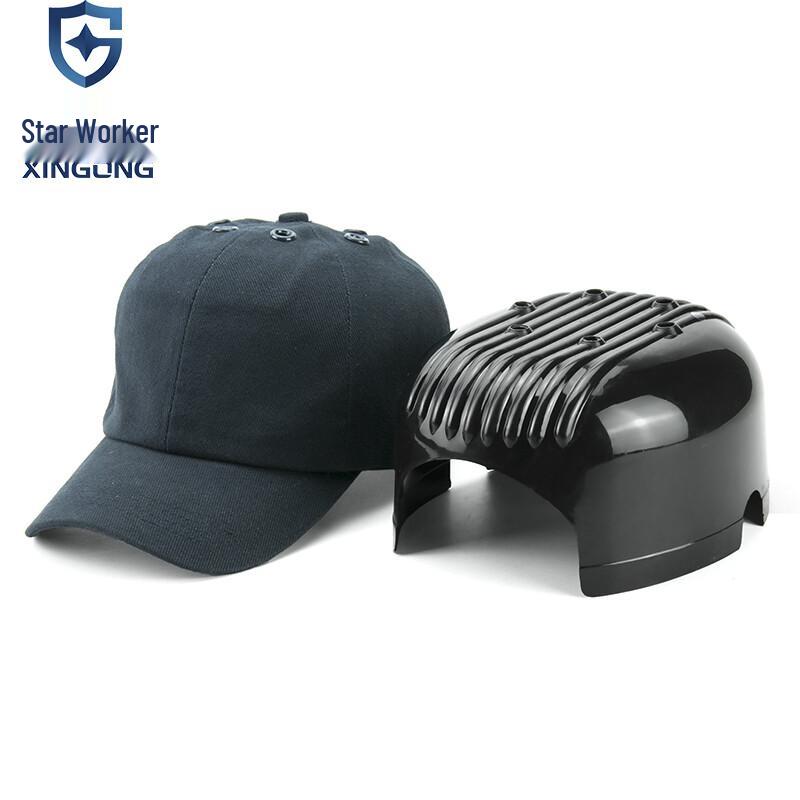 XINGGONG Sports Anti-Collision Safety Baseball Cap
