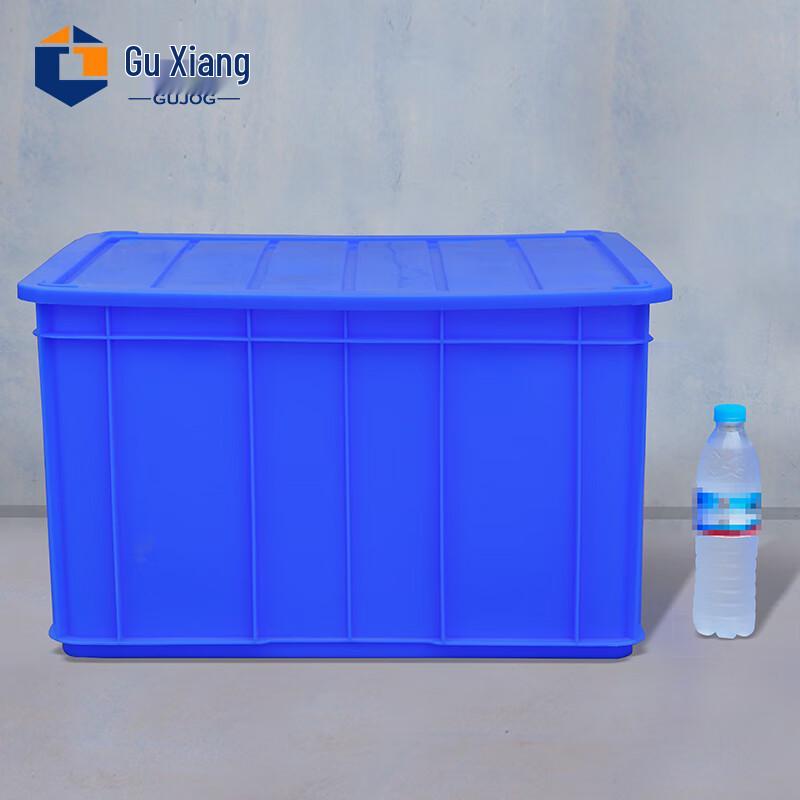 Guxiang No. 10 Storage Container